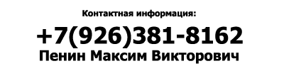 куплю отходы пленки
